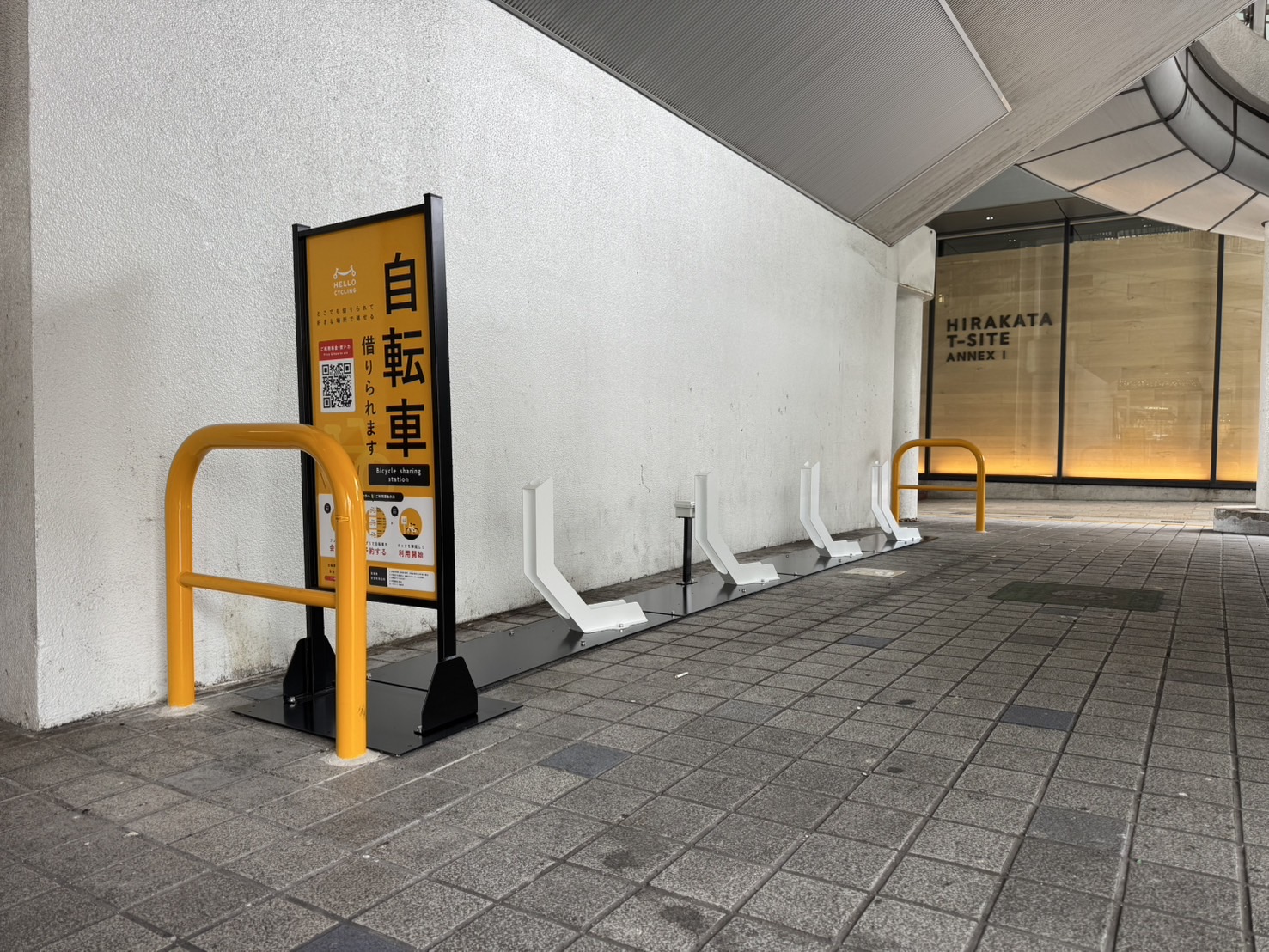 市道市駅前線(京阪枚方市駅南側)