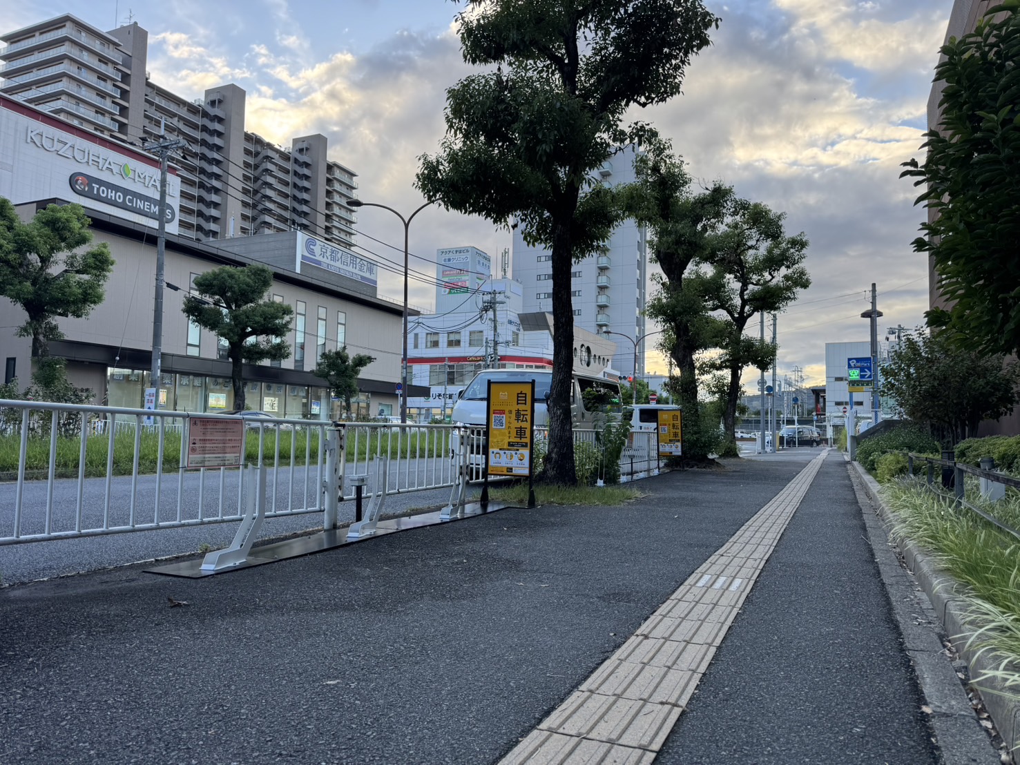 楠葉中央線(京阪樟葉駅東側)①