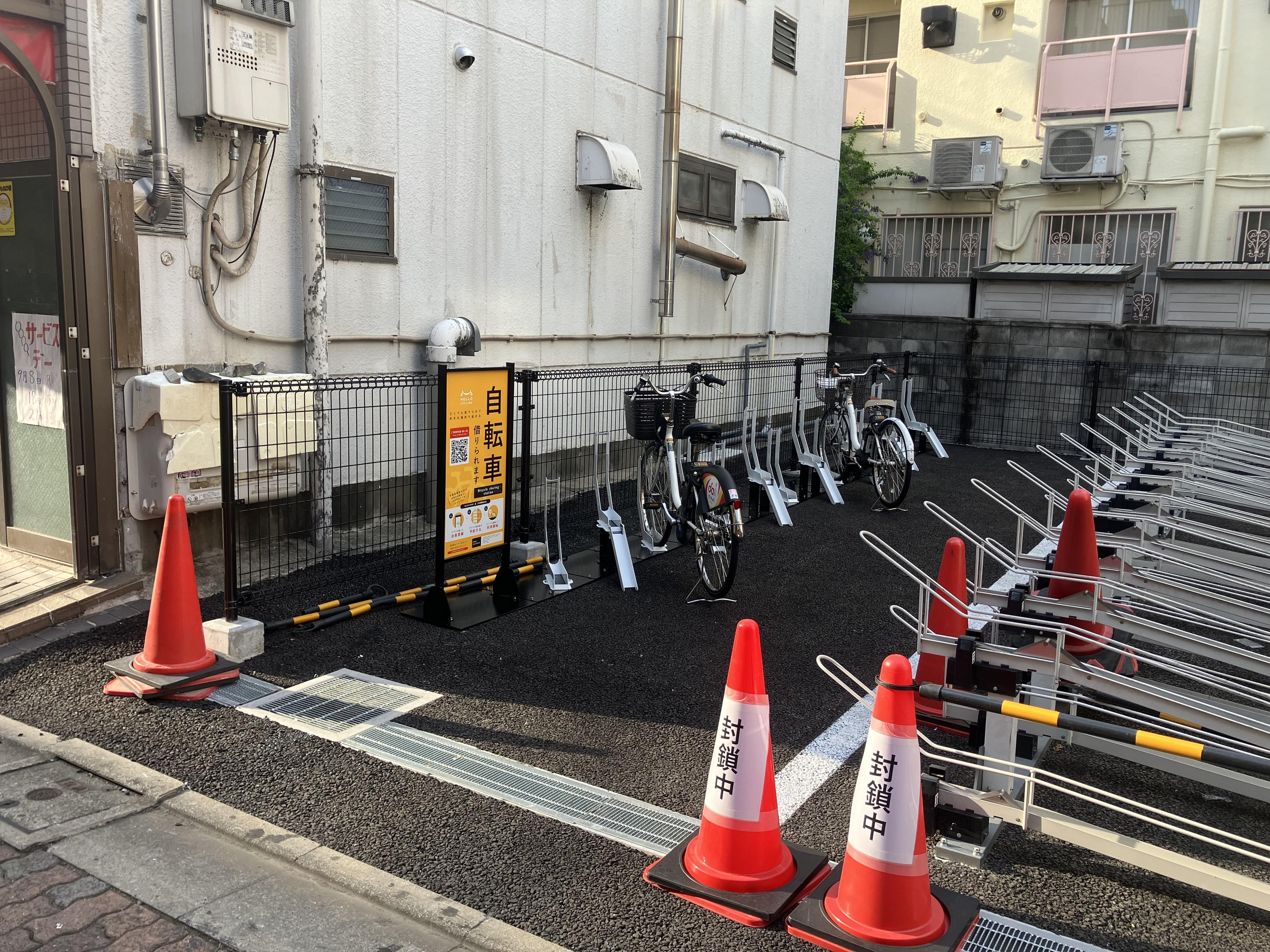 北小岩二丁目南（京成小岩駅）