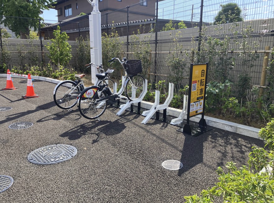 五分一にまつ公園