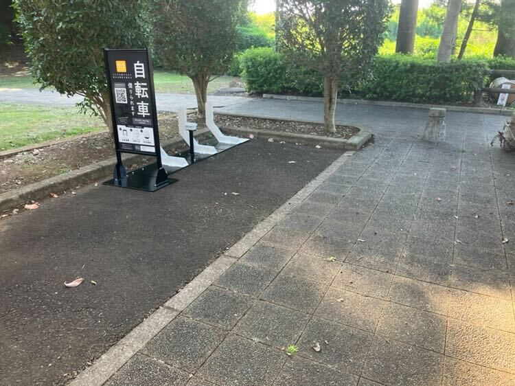 東部近隣公園