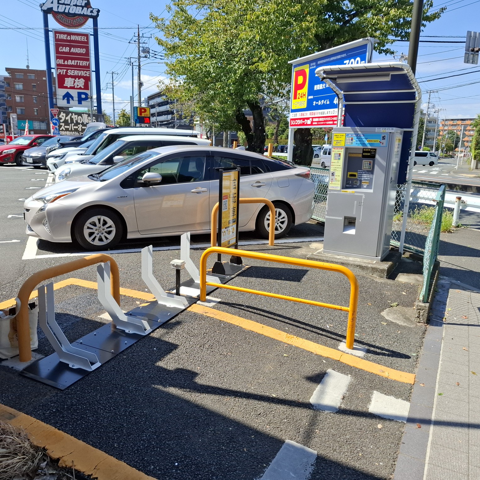 シンコウパーク十日市場駅前