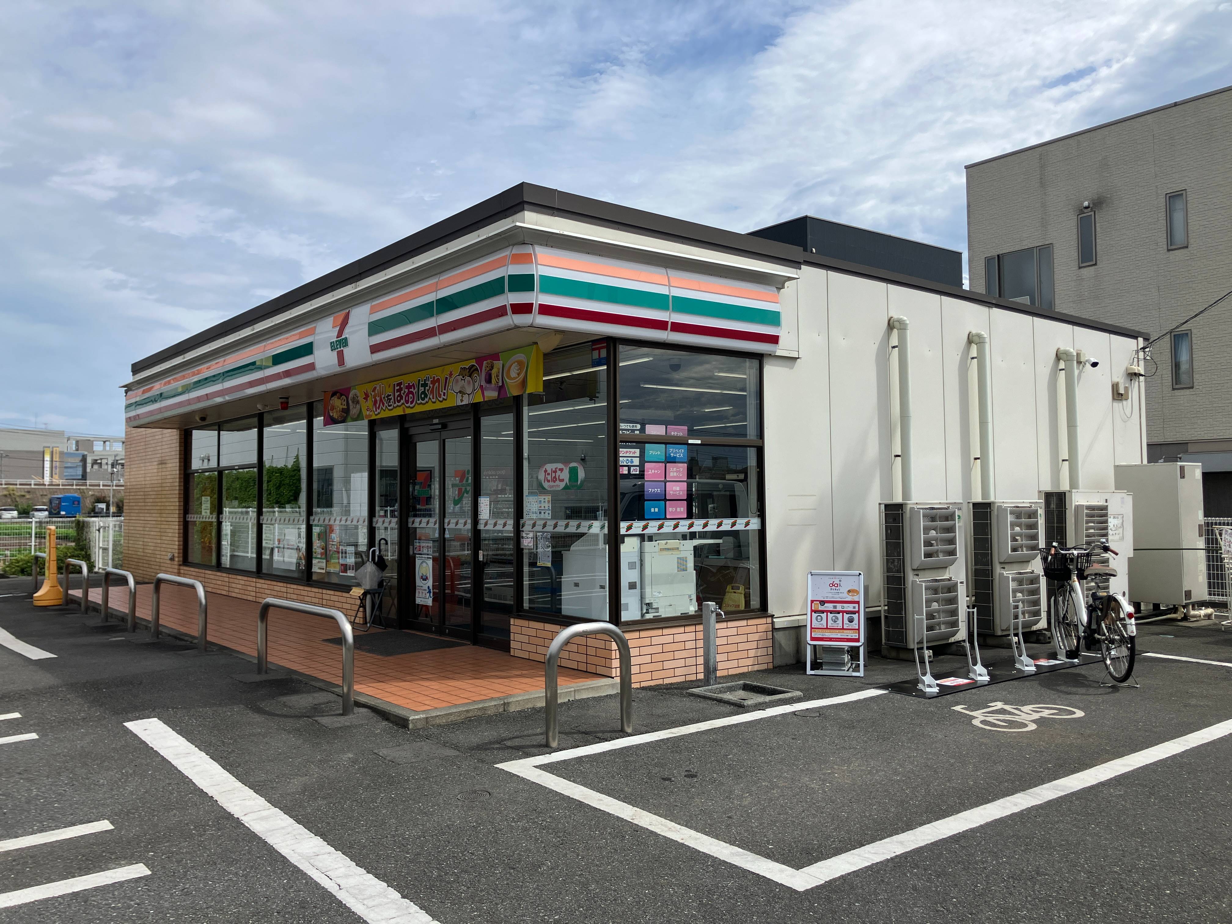 セブンイレブン　朝霞厚生病院前店