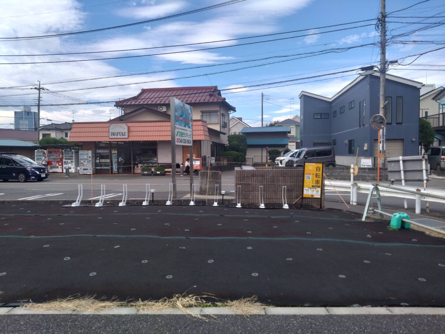 ソニー厚木第2テクノロジーセンター前