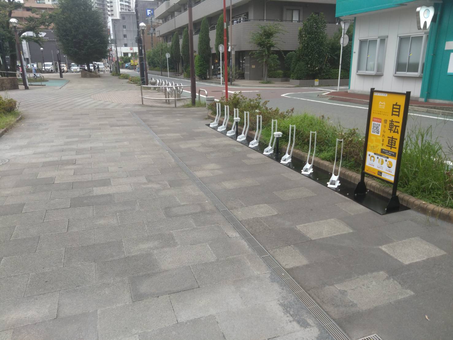 厚木公園(はとぽっぽ公園)