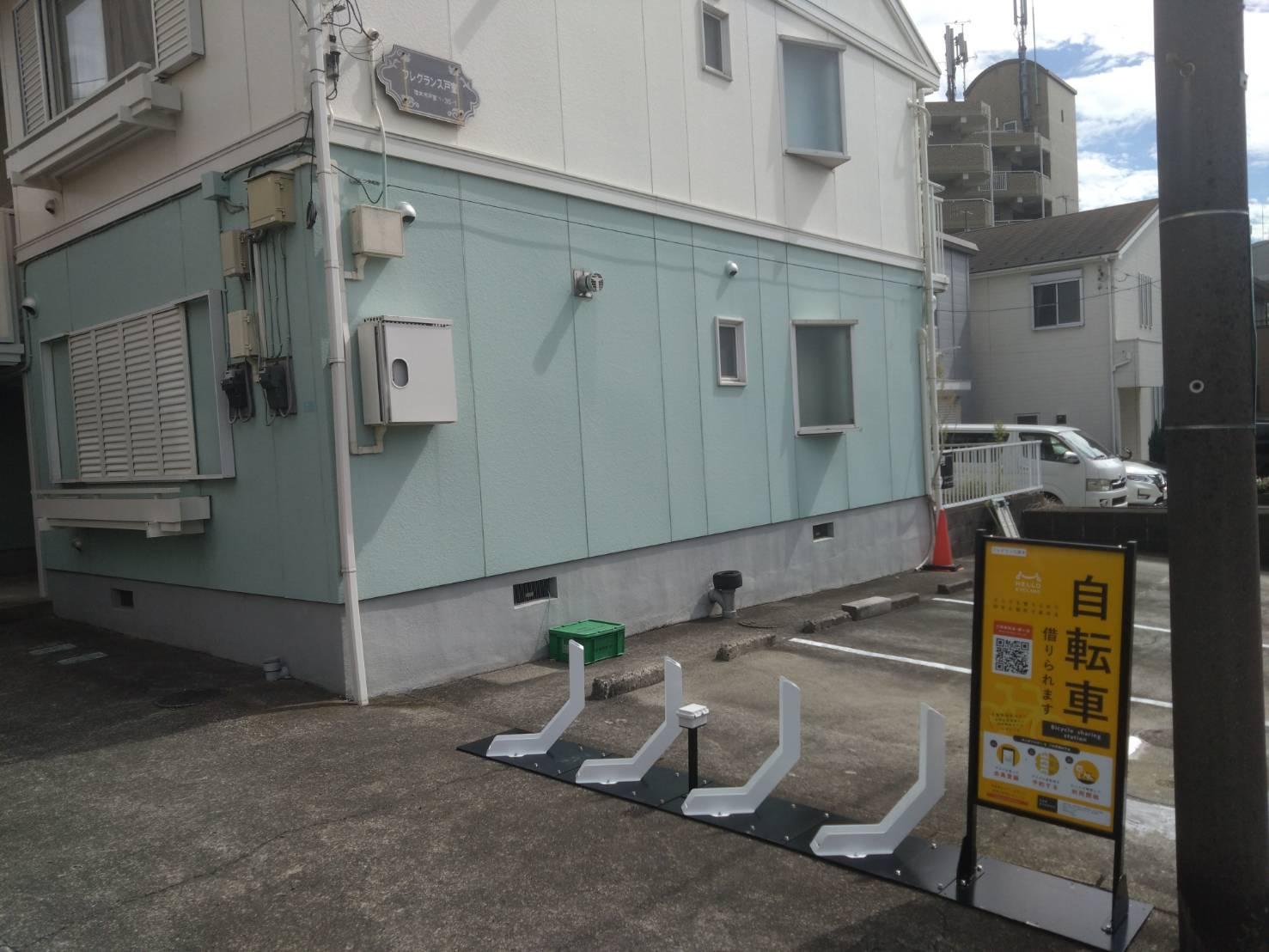 フレグランス戸室