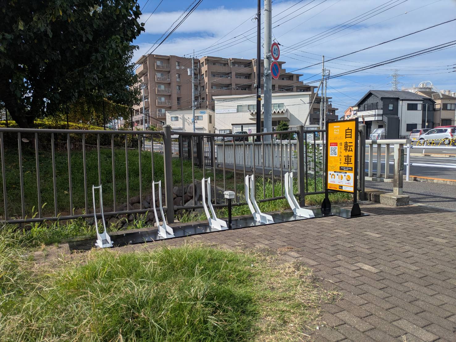 しんやま親水広場