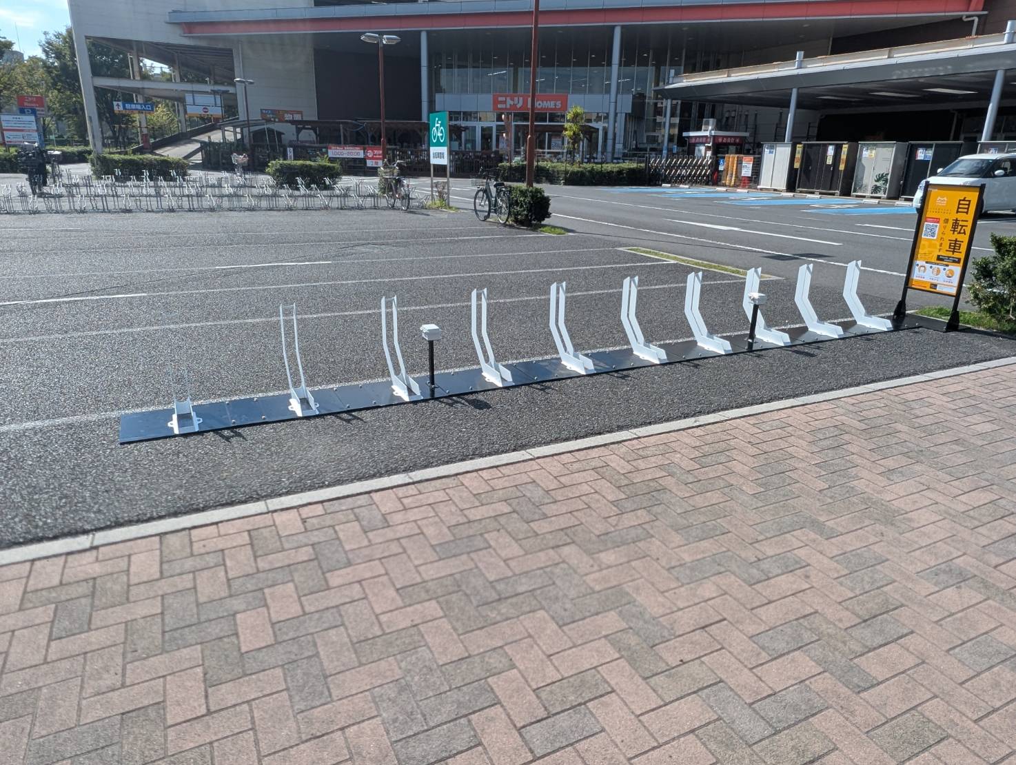 ホームズ宮原店