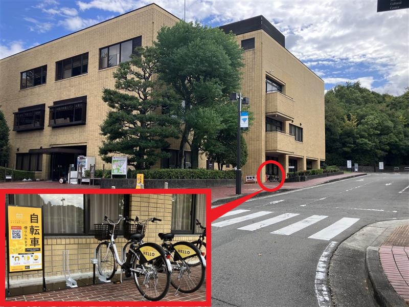 瀬戸市文化センター