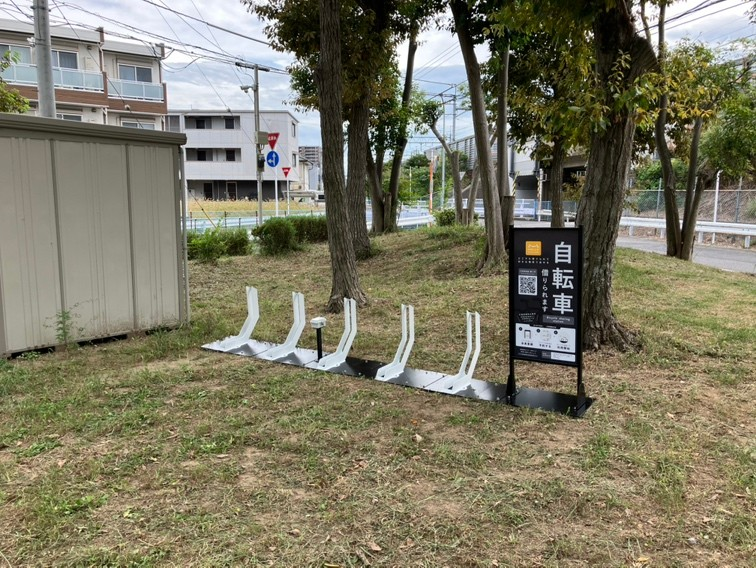 南流山9号公園