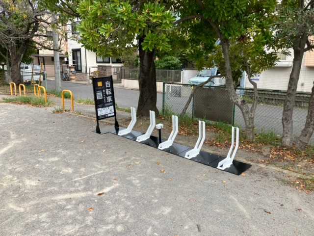 南流山8号公園