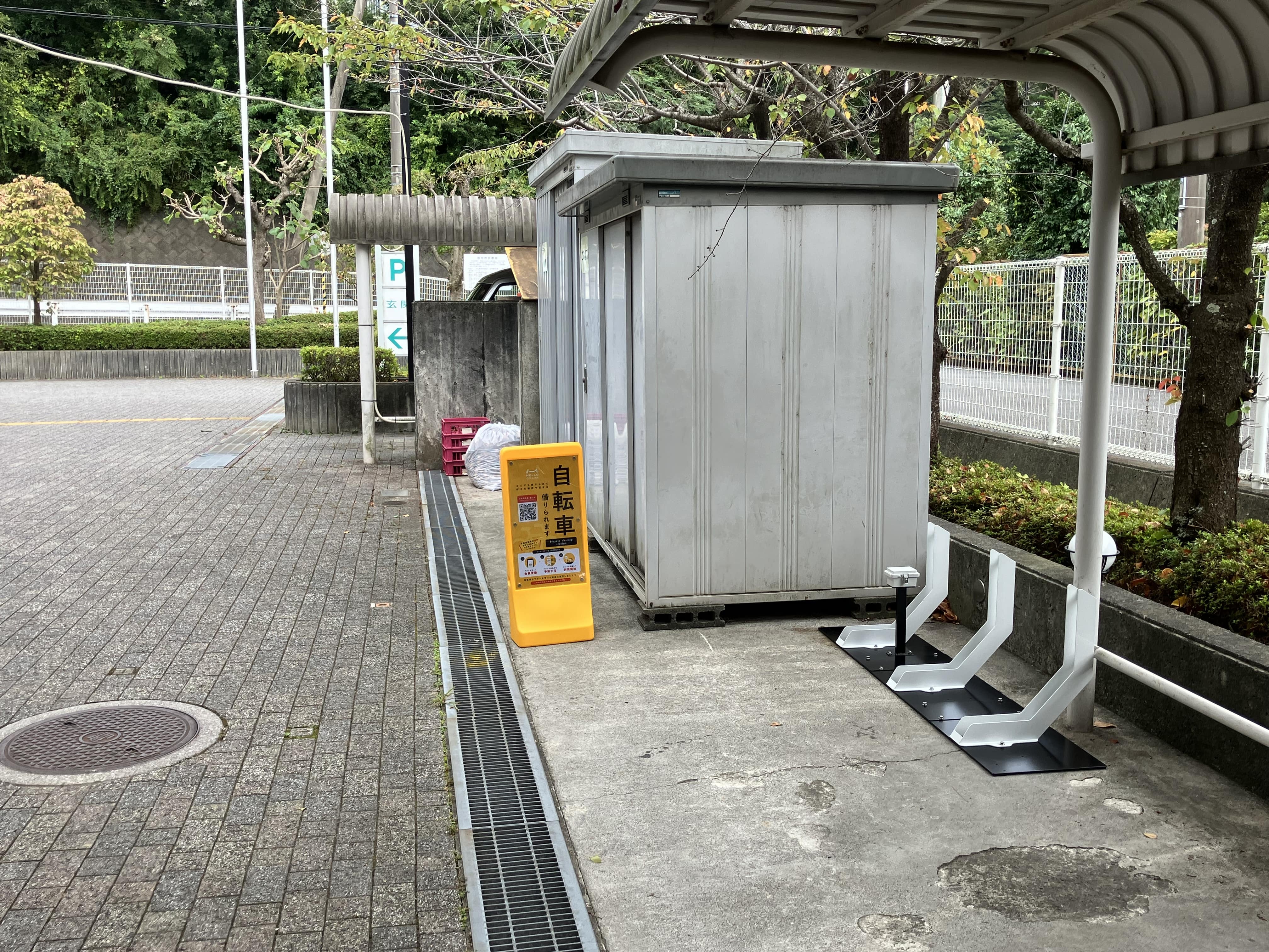 南毛利公民館