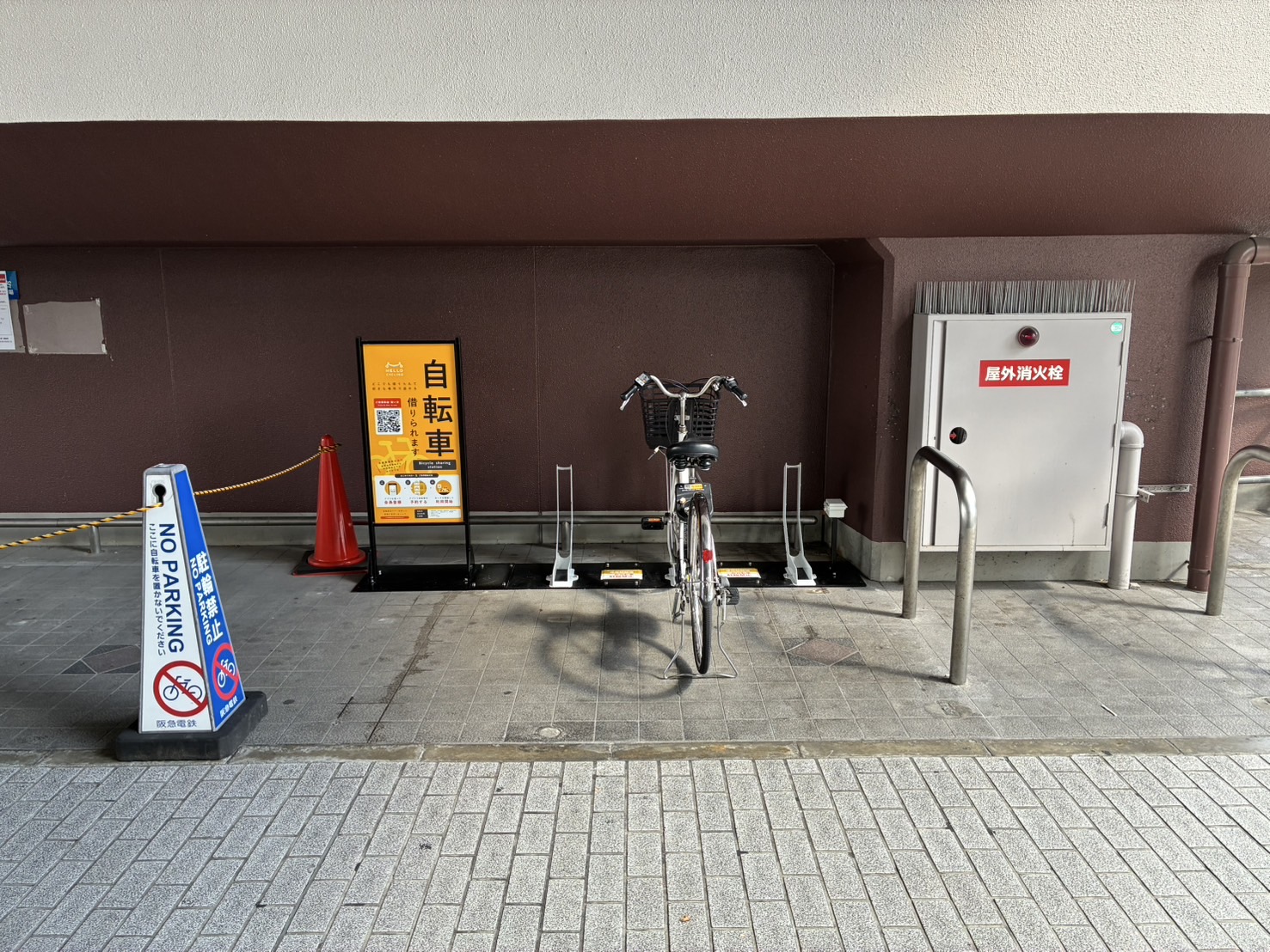 阪急川西能勢口駅前