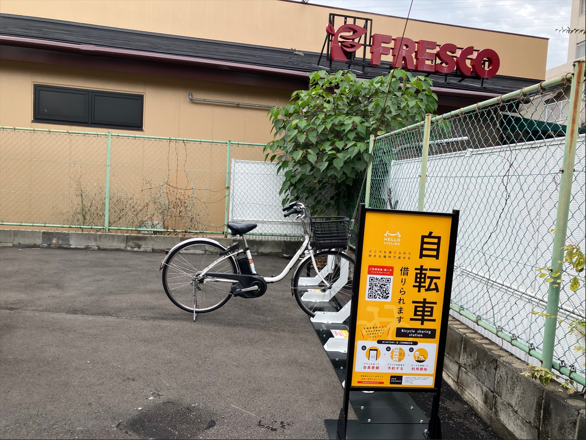 阪急小林駅前