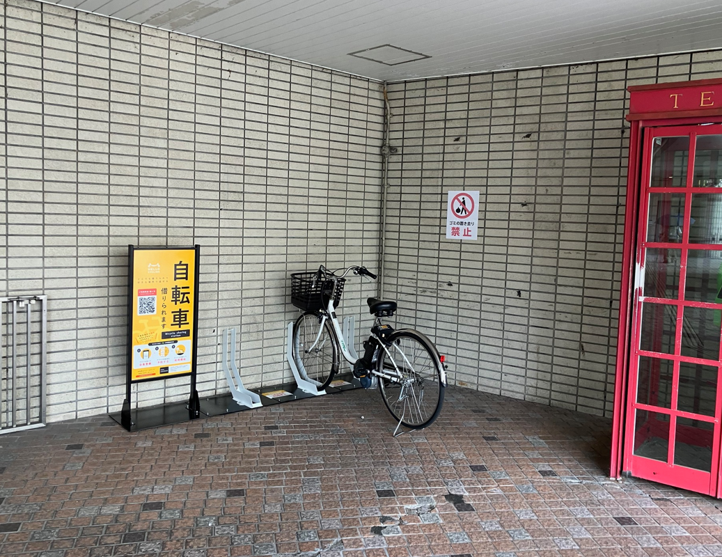 阪急逆瀬川駅前