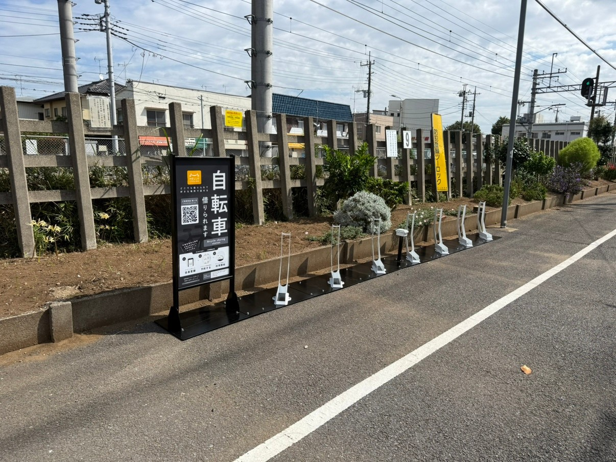江戸川台駅西口自転車駐車場
