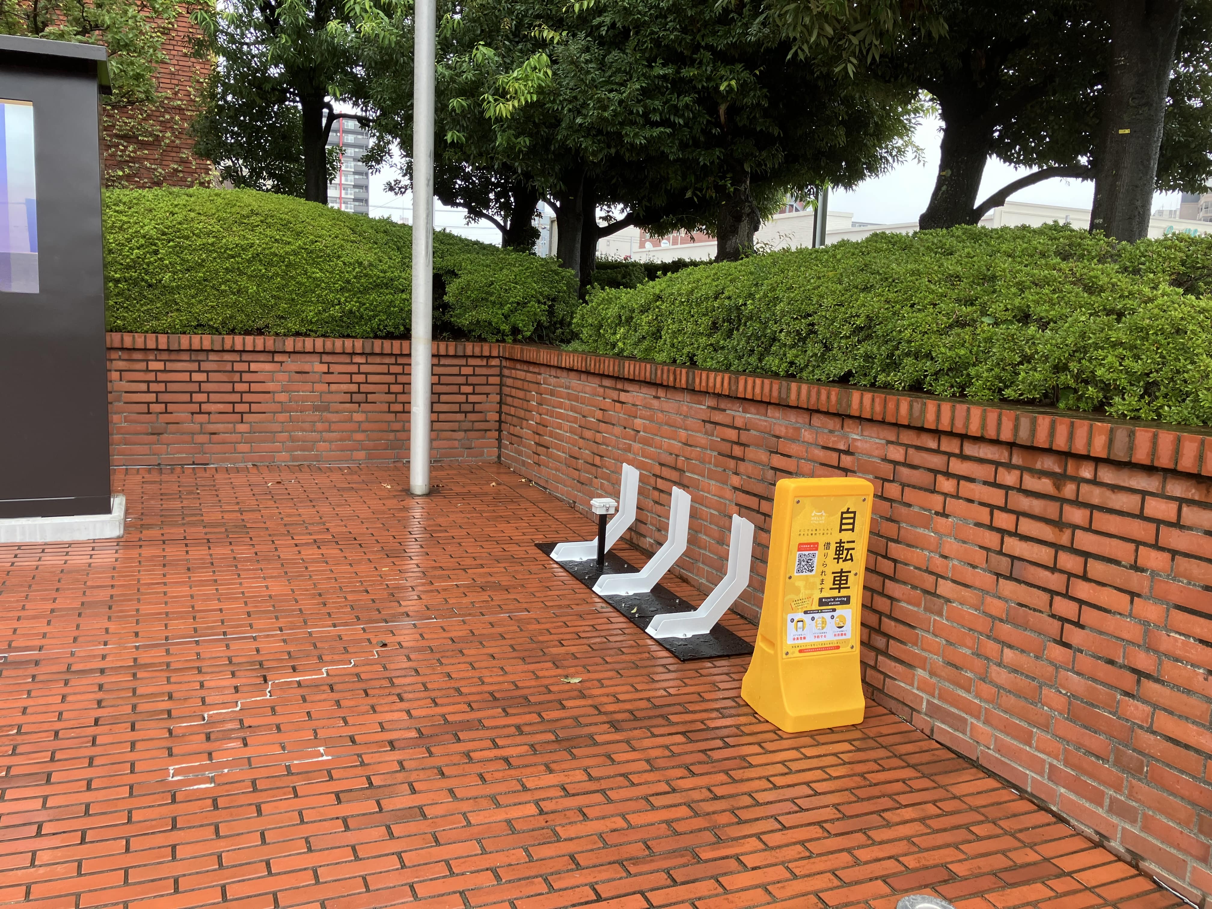 厚木市文化会館