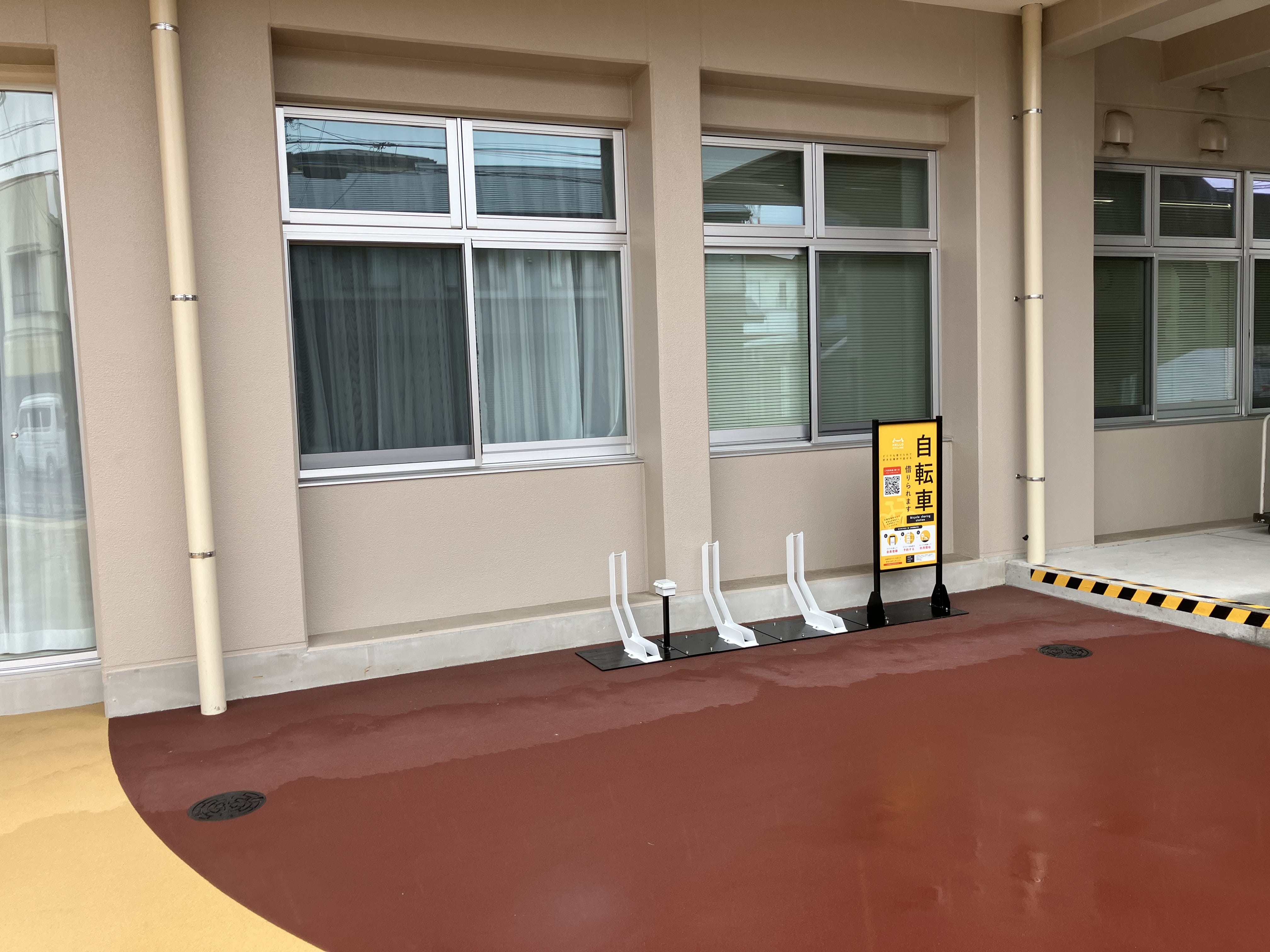 厚木北公民館