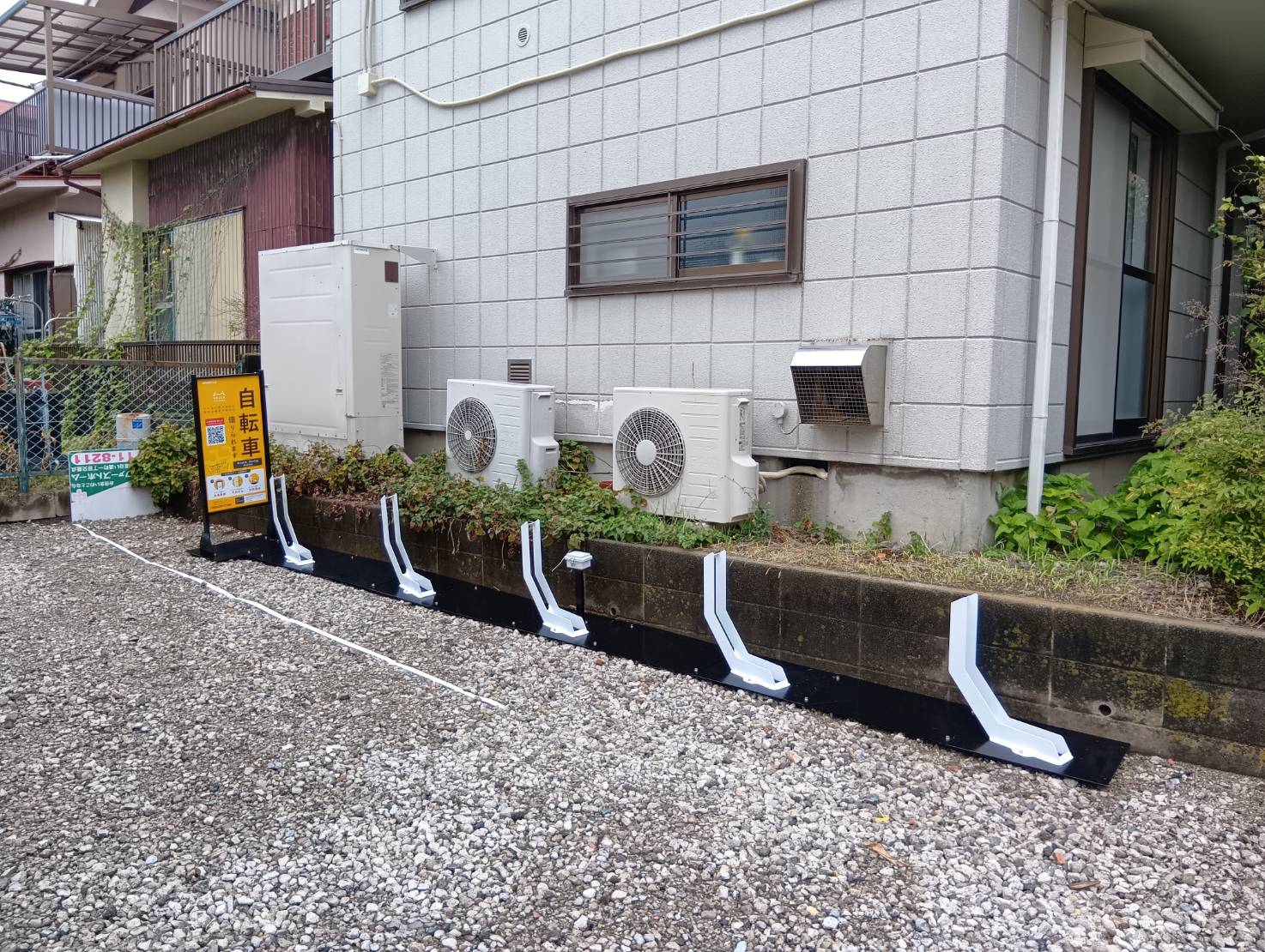 シェアハウス横浜根岸