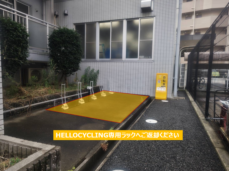 アコール壱番館