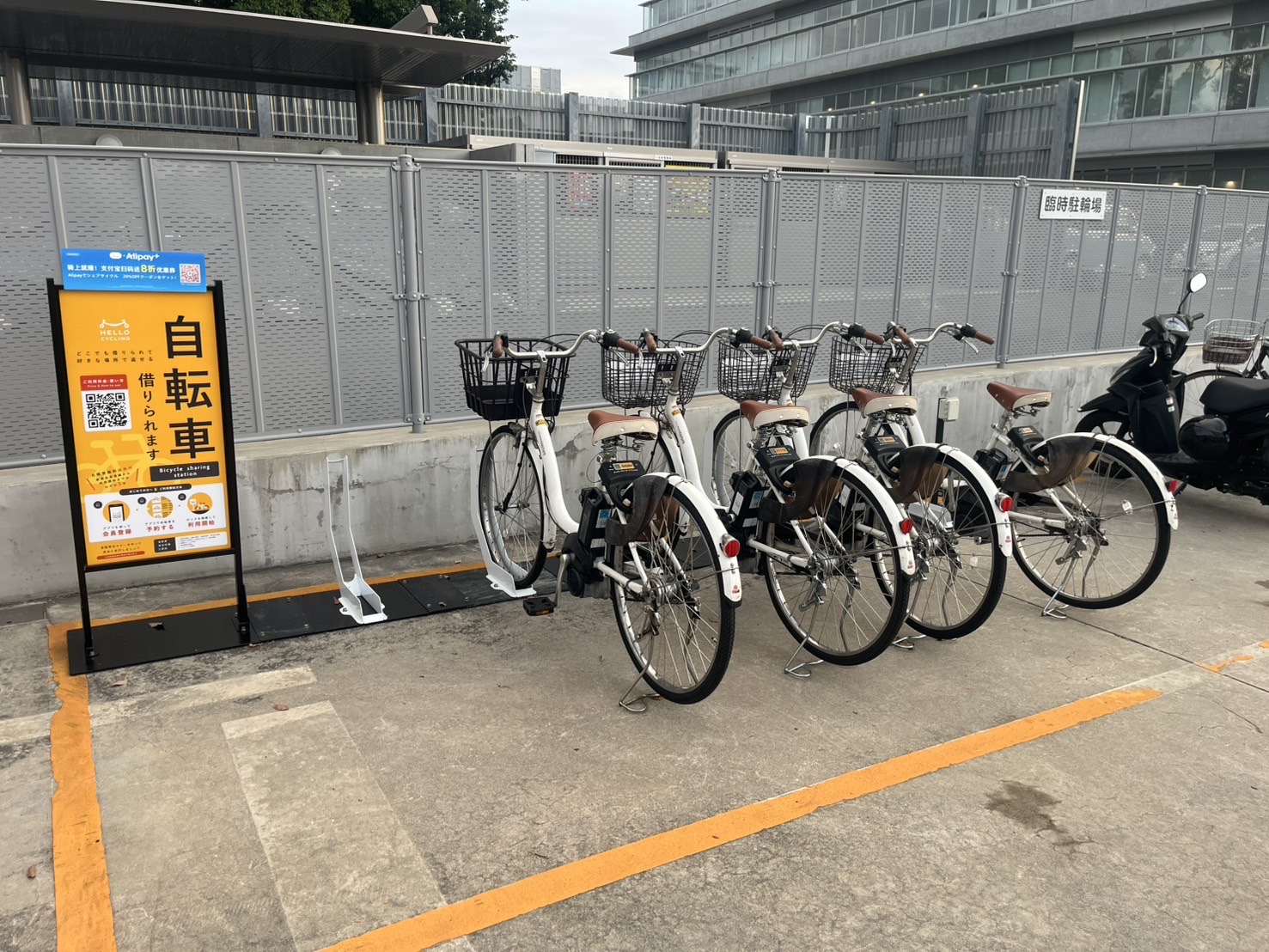 丸亀市役所