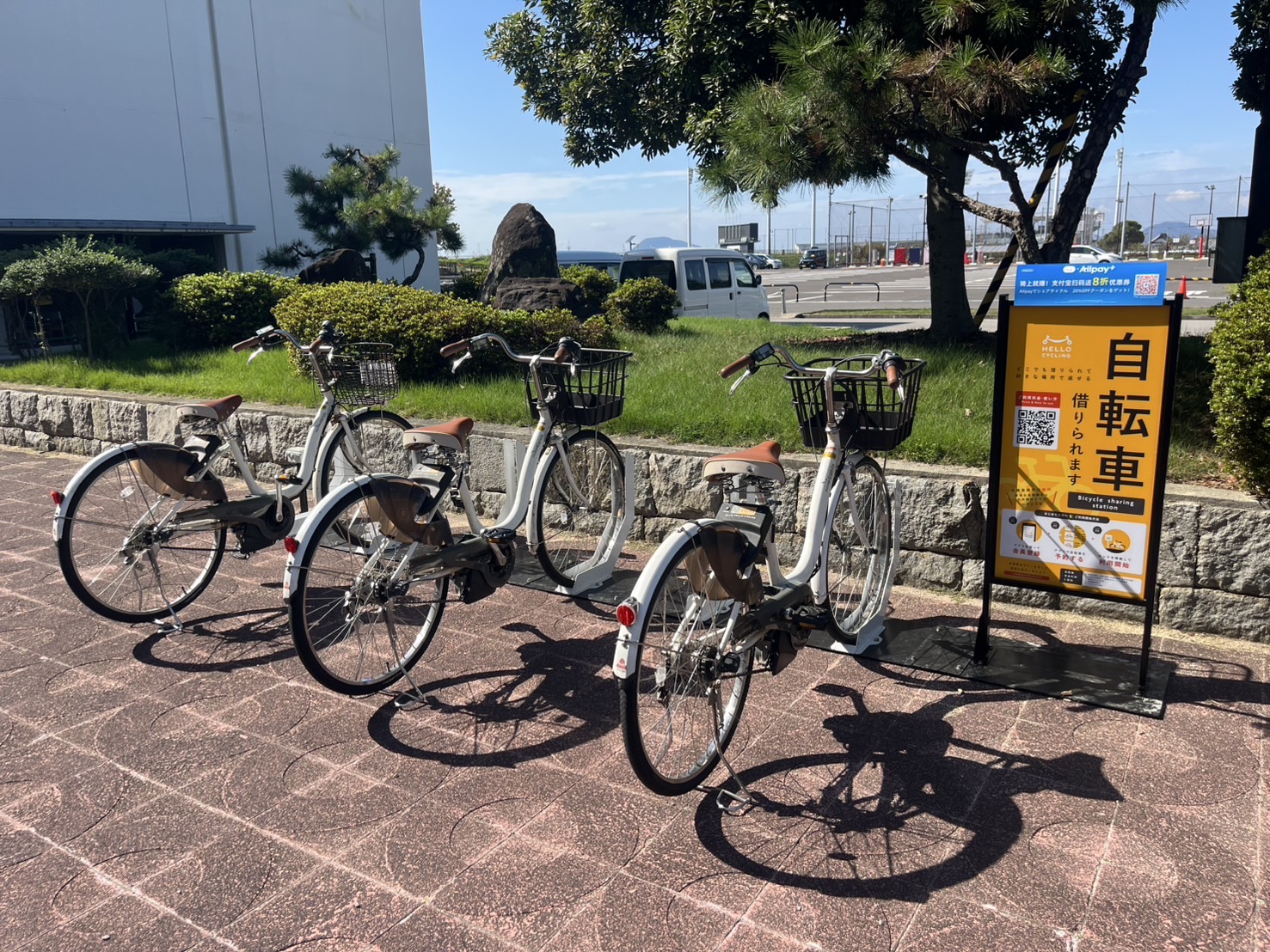 丸亀市民体育館