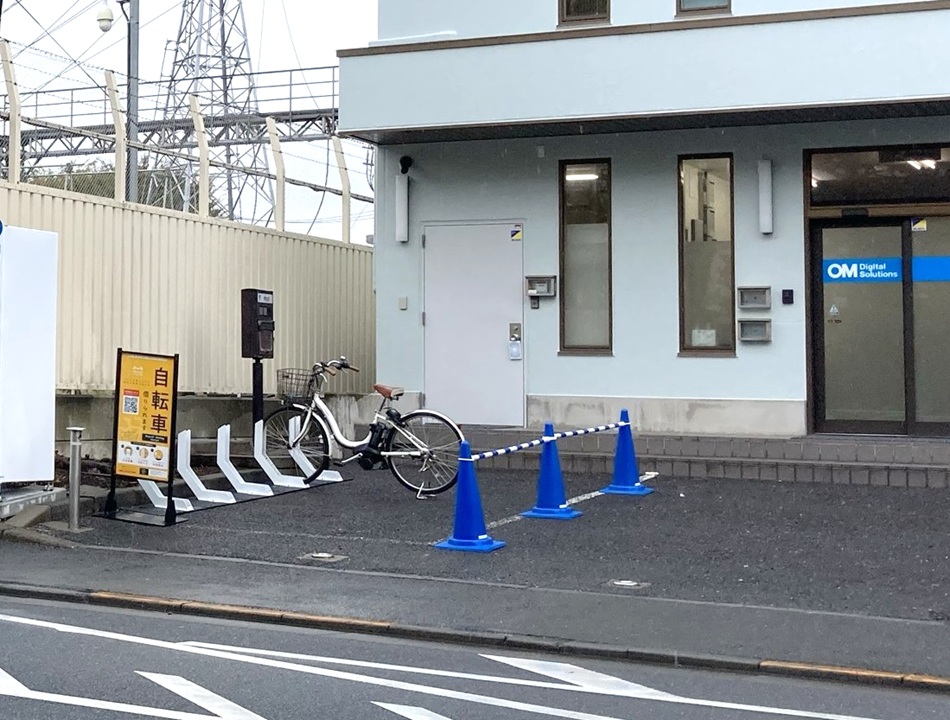 OMデジタルソリューションズ　日野事務所