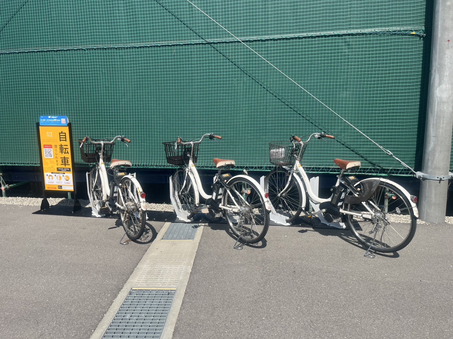 中津万象園・丸亀うちわミュージアム