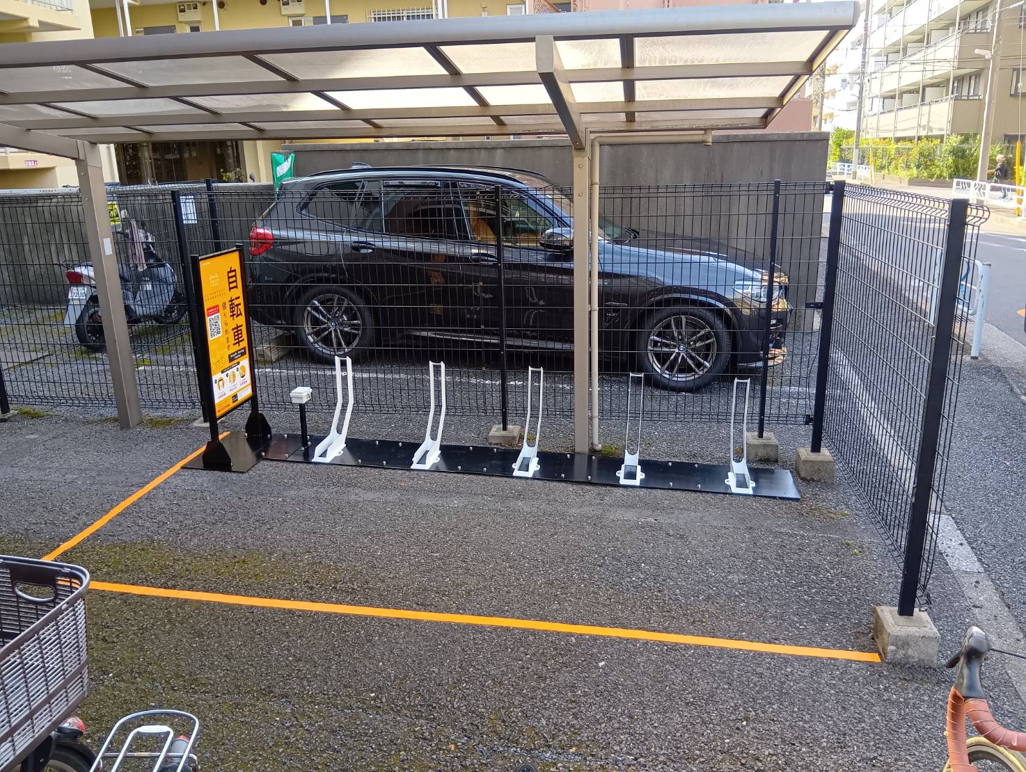 カーサ・デ・エスペランサ