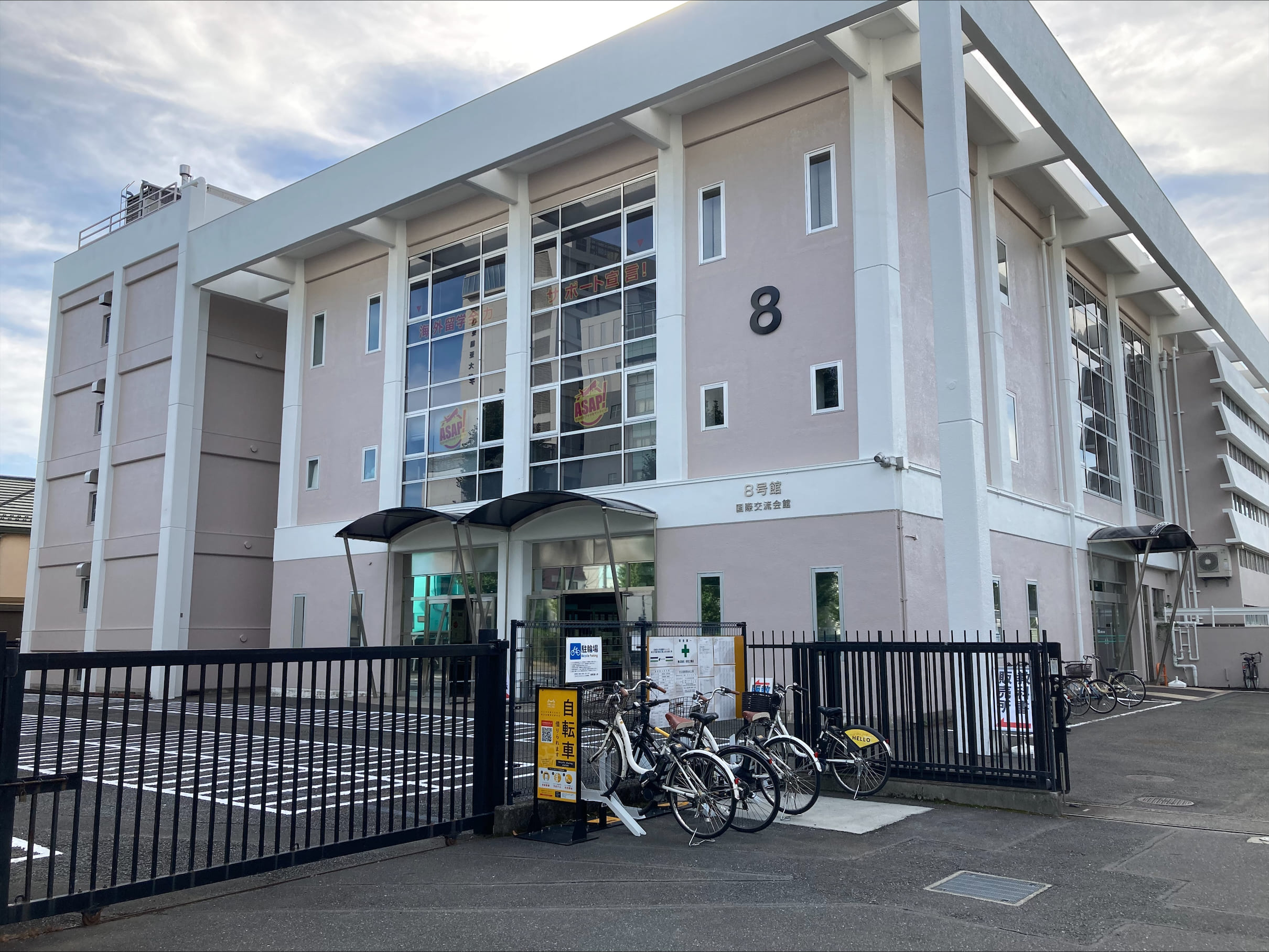 亜細亜大学武蔵野キャンパス　中央駐輪場