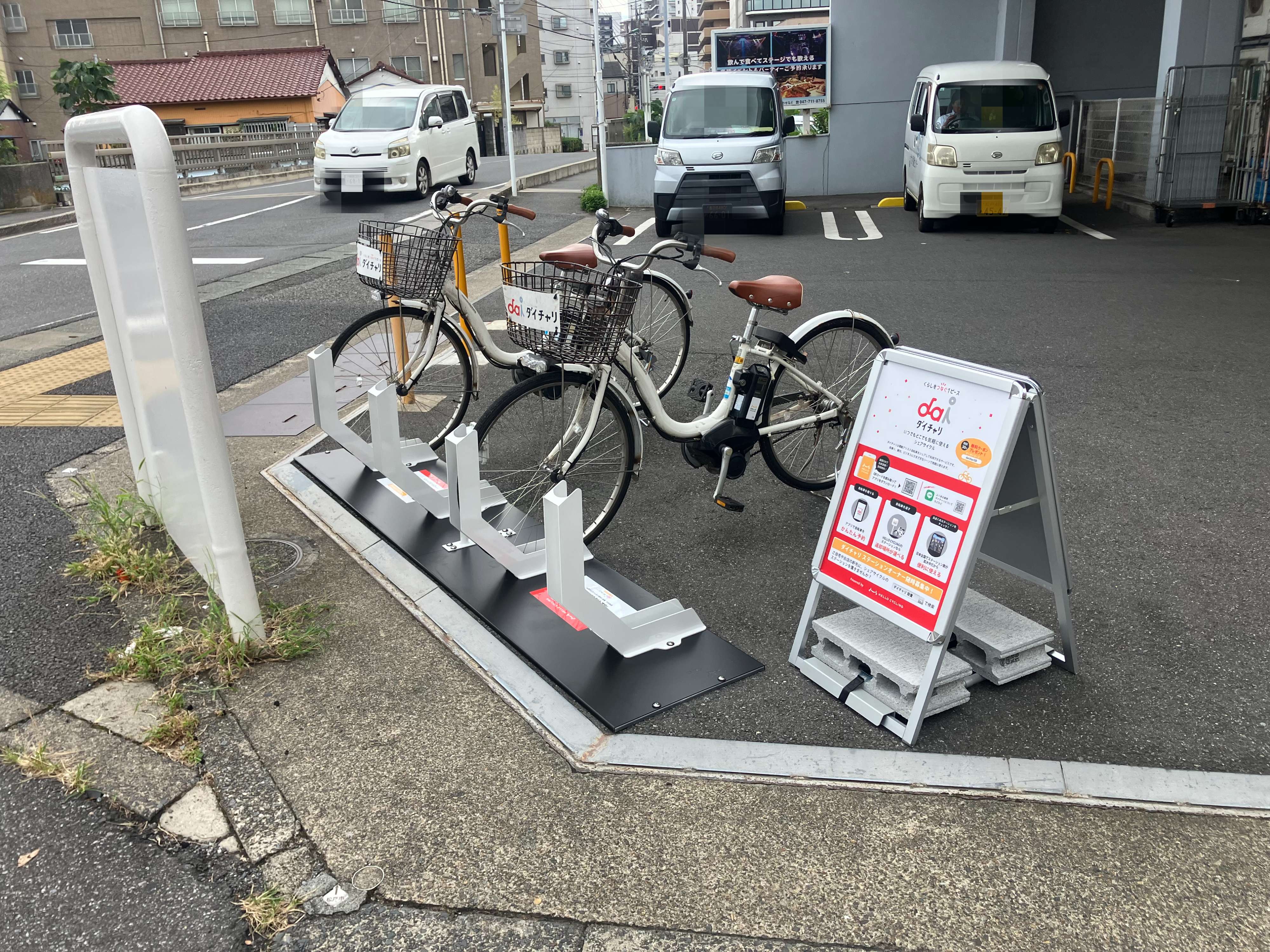 ローソン　松戸樋野口店