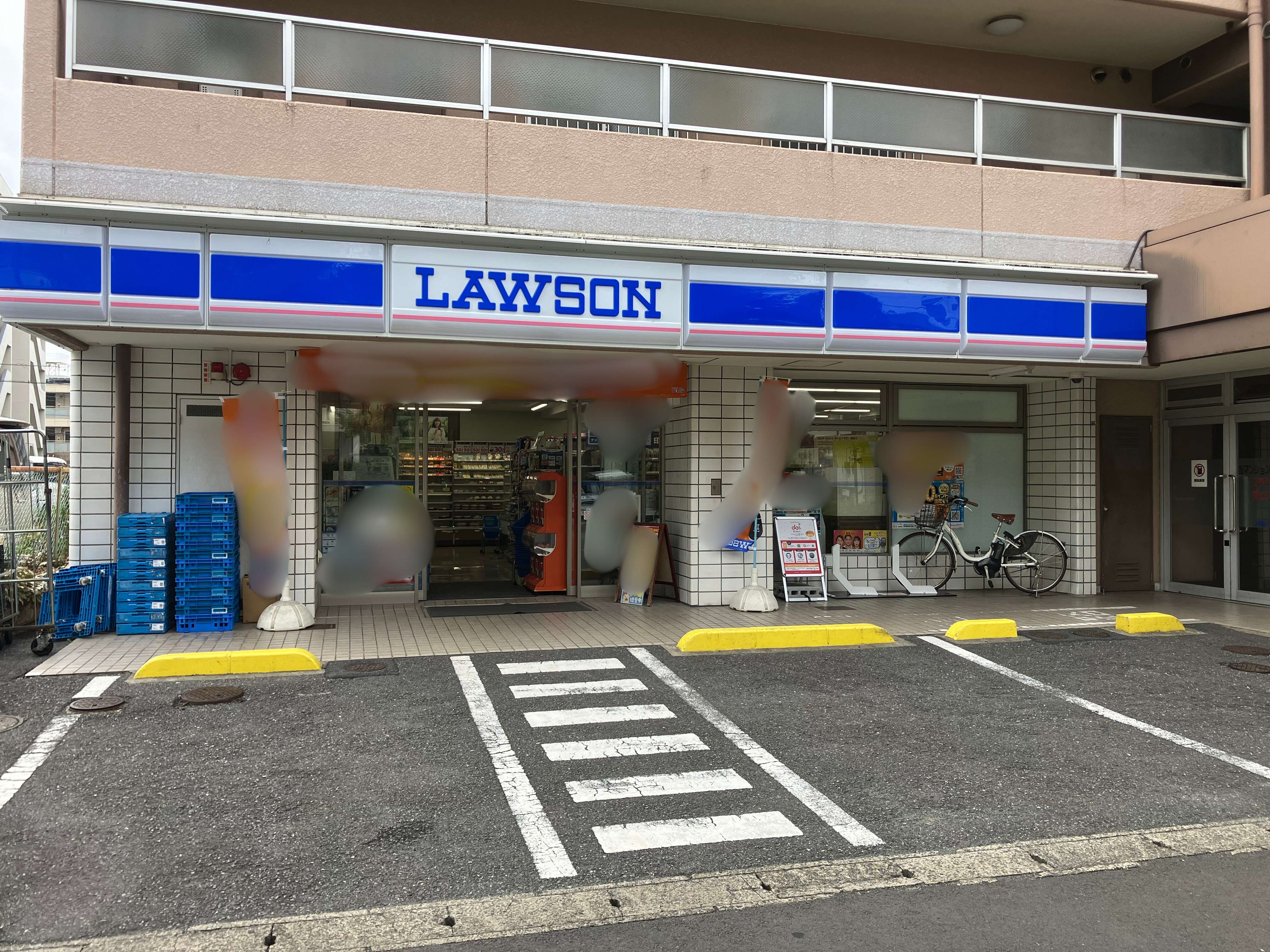 ローソン　西馬橋幸町店