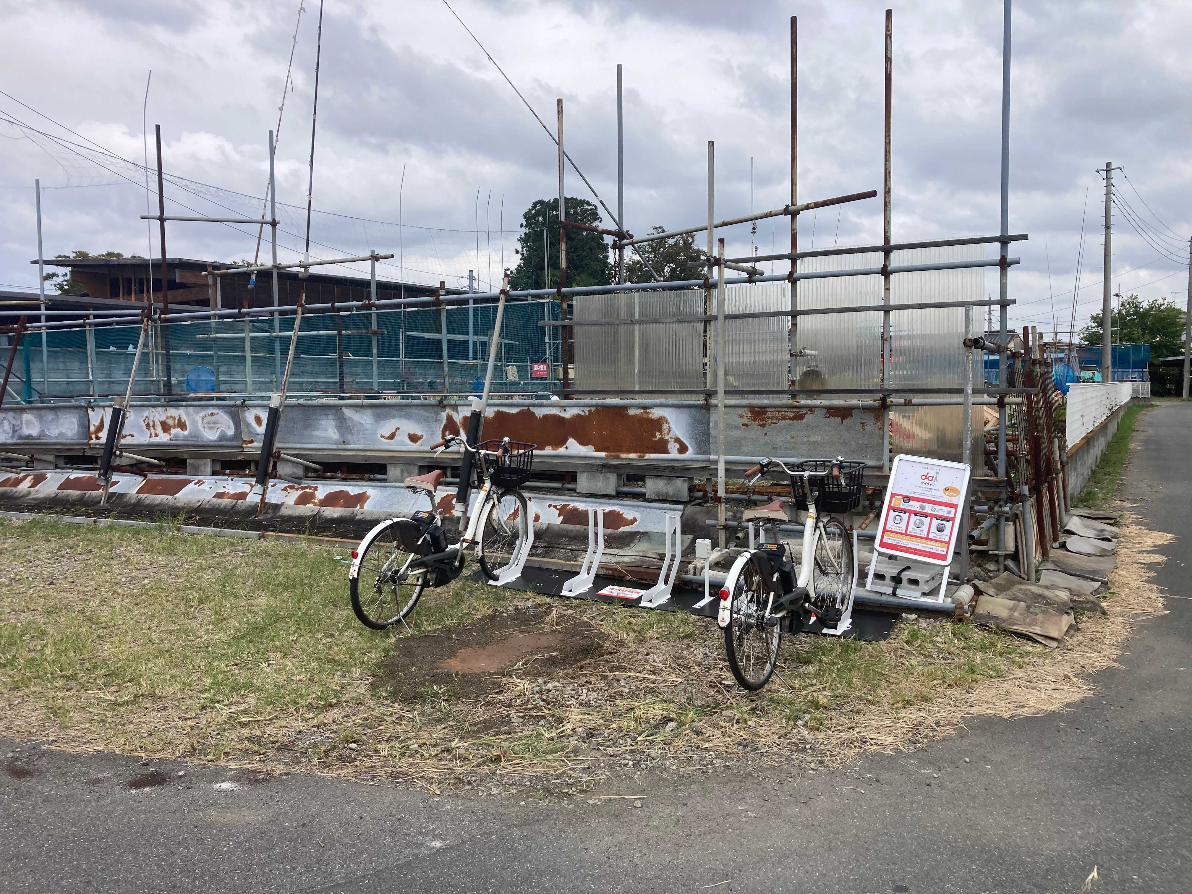 釣り堀 南畑R463