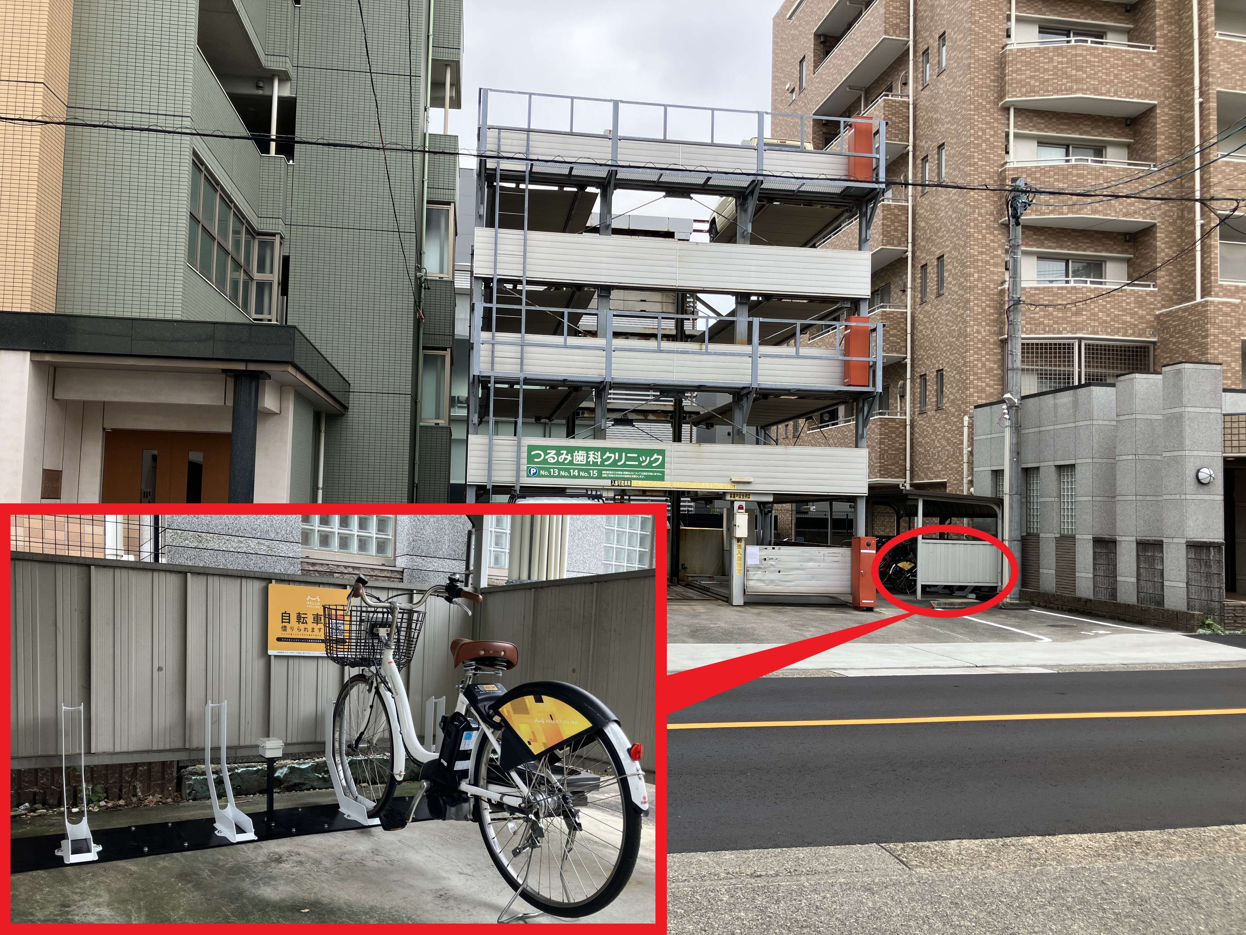 カーサステラ