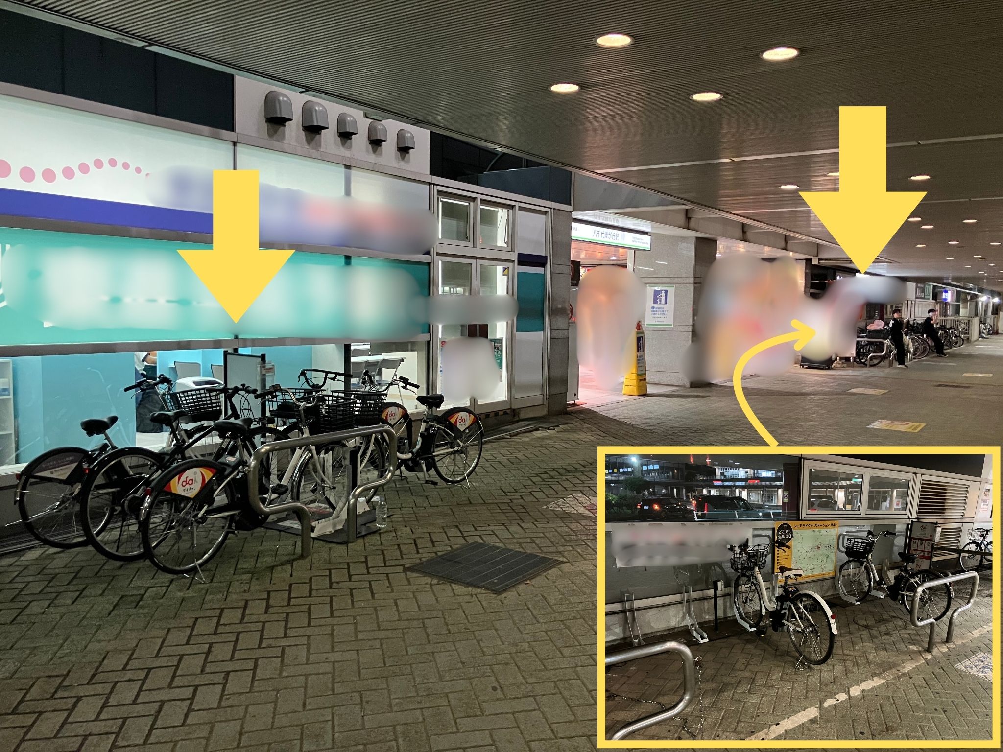 東葉高速鉄道 八千代緑が丘駅