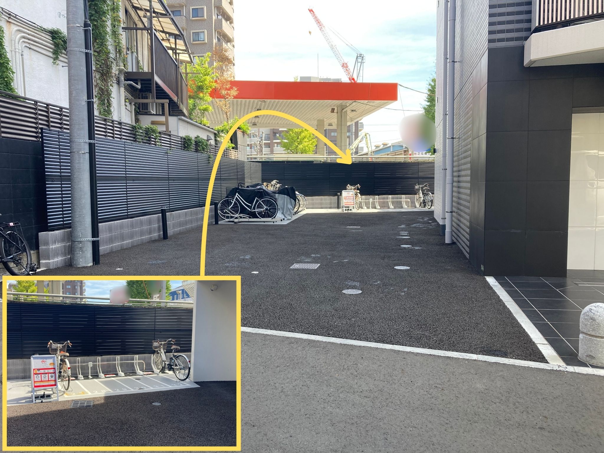 ARKMARK五反野YIELD