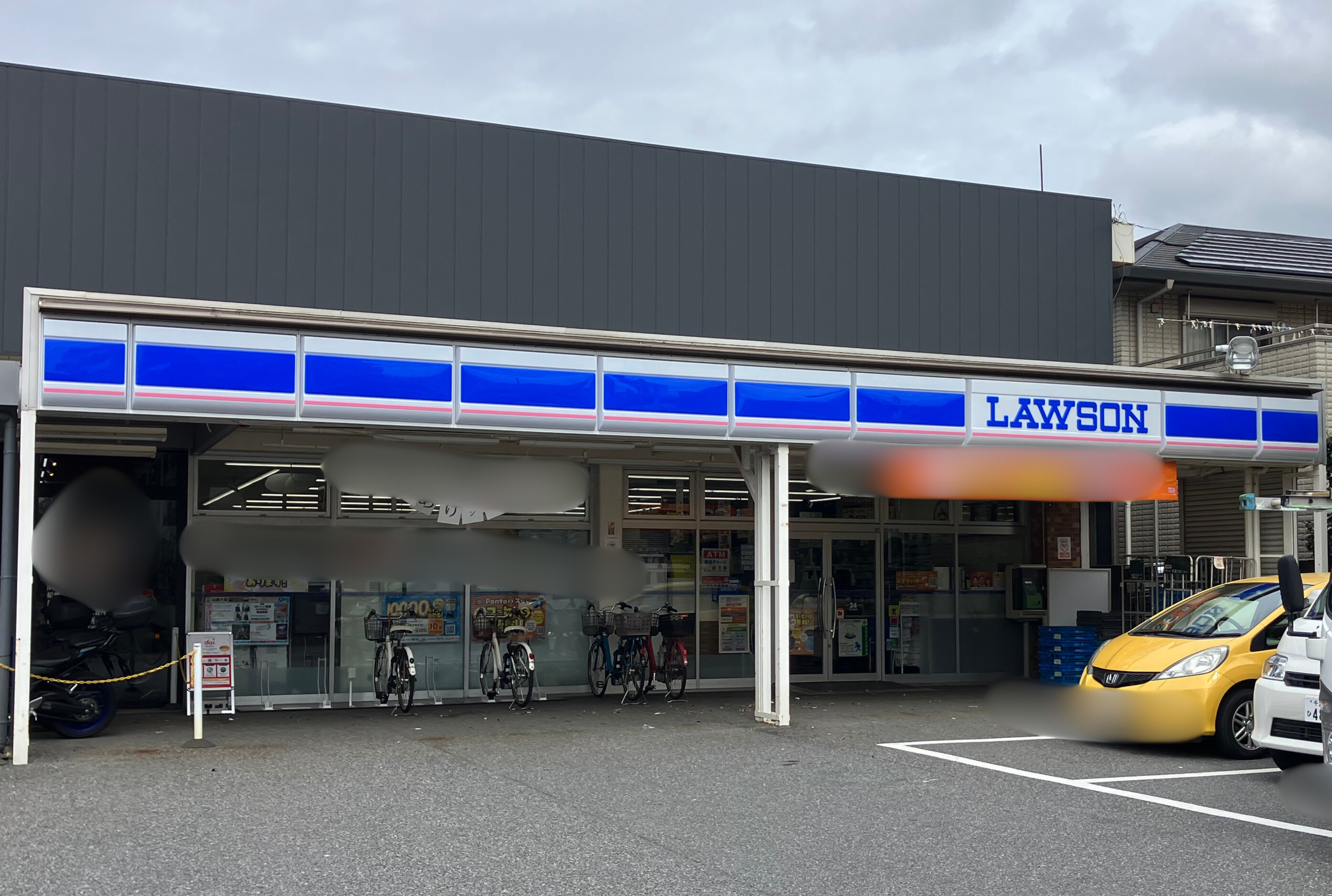 ローソン　船橋前原西店