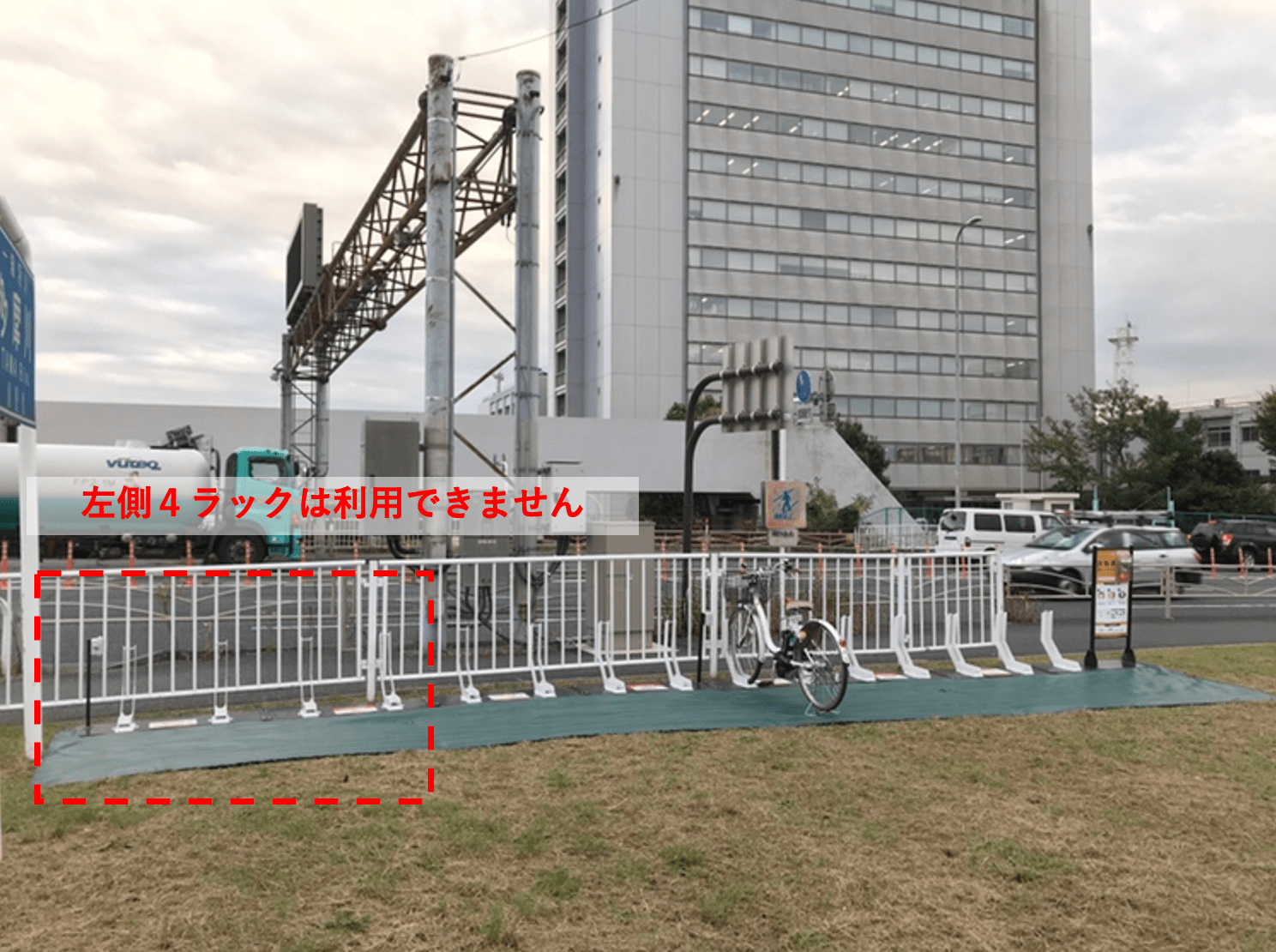 多摩川交流センター