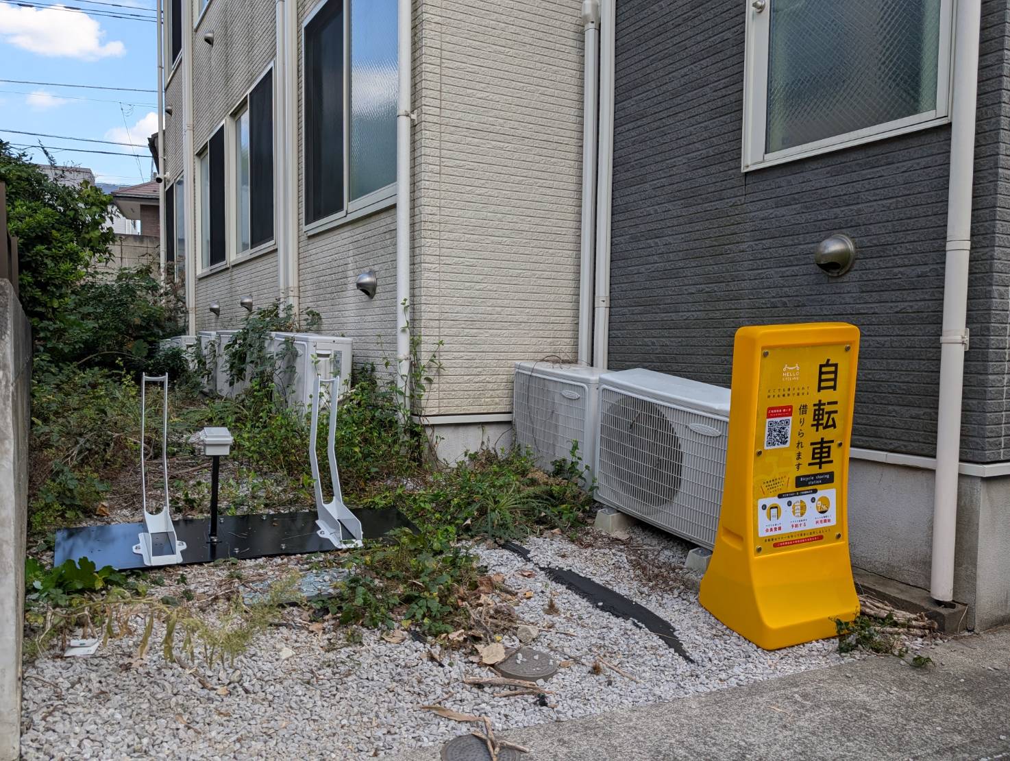 With-style石神井公園