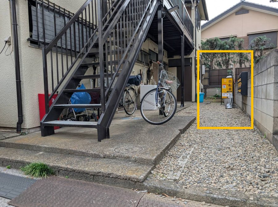 第二・第三富士見荘