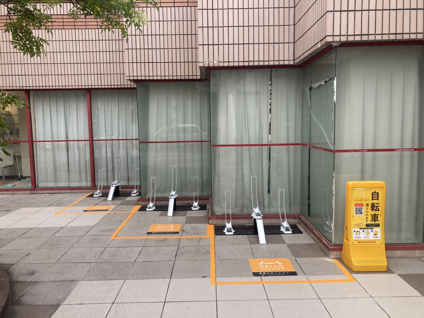 コナミスポーツクラブ横浜