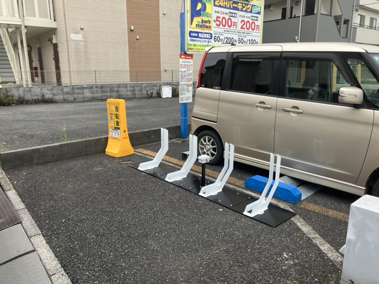 パークステーション 粕壁東第2