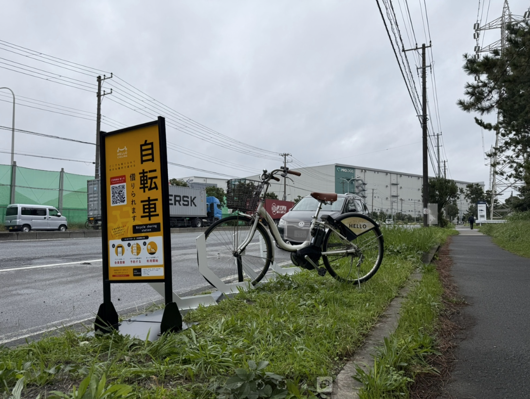 塩浜2丁目