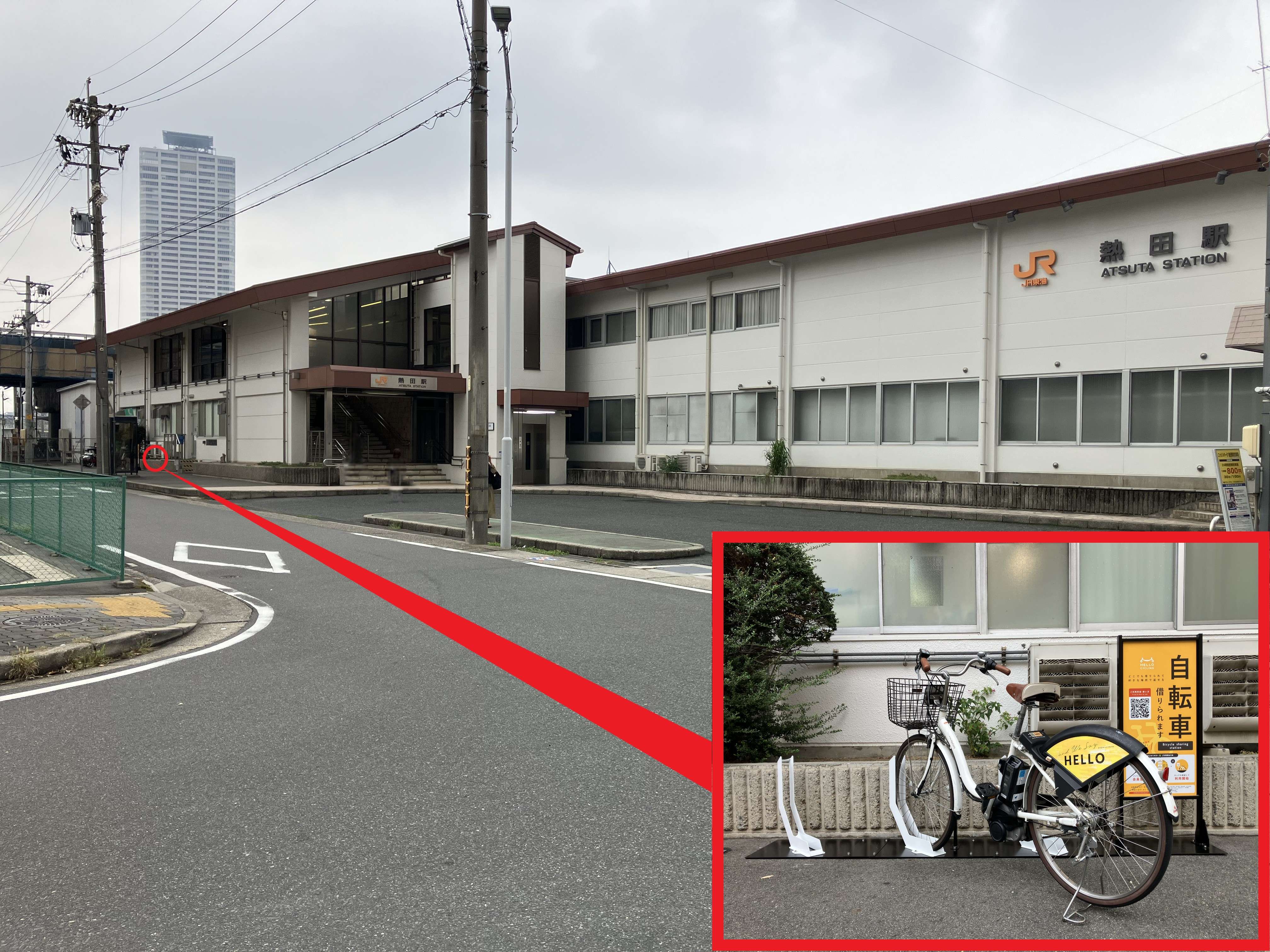 JR熱田駅