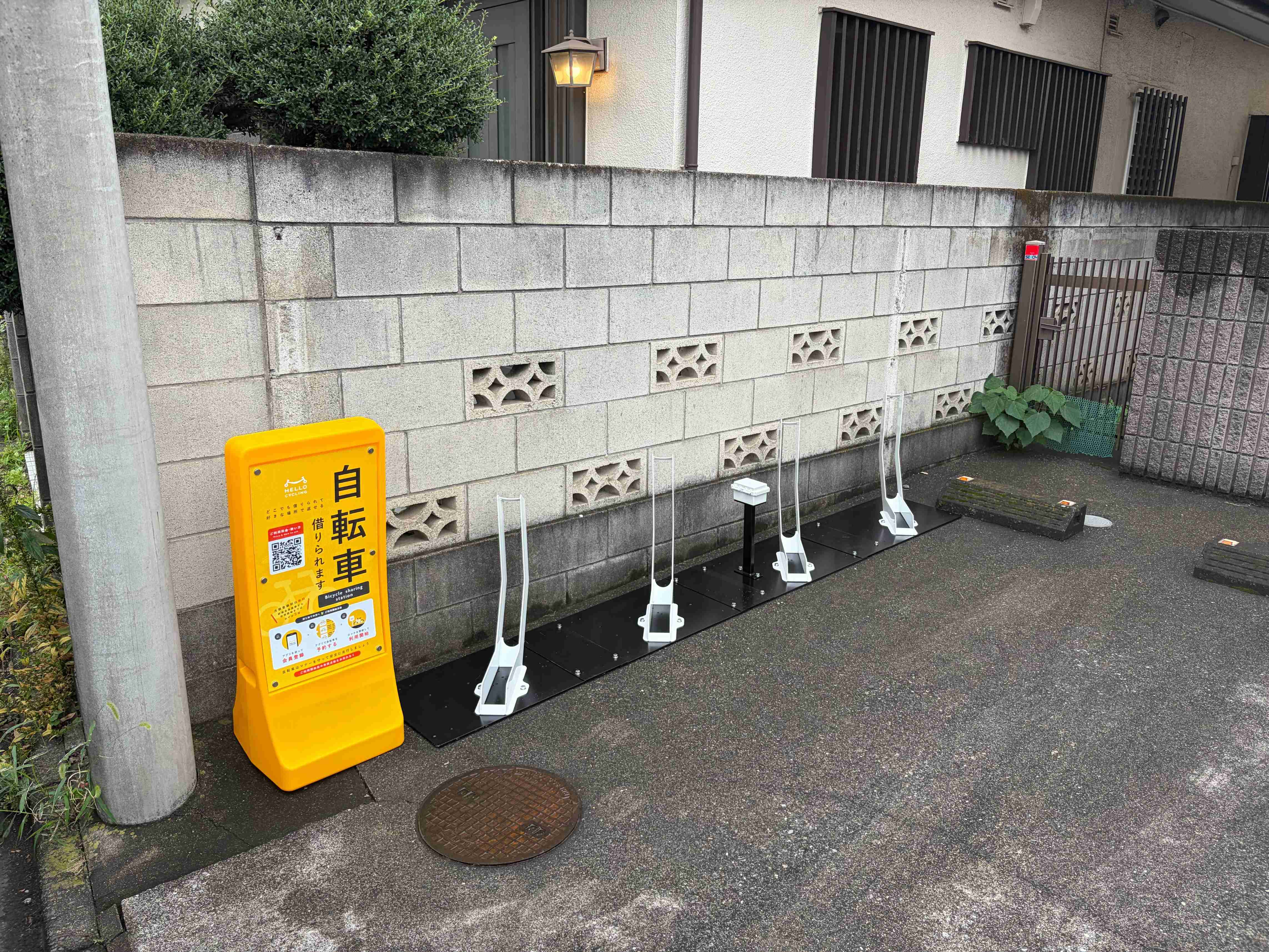 フォーマルタウン浦和別所