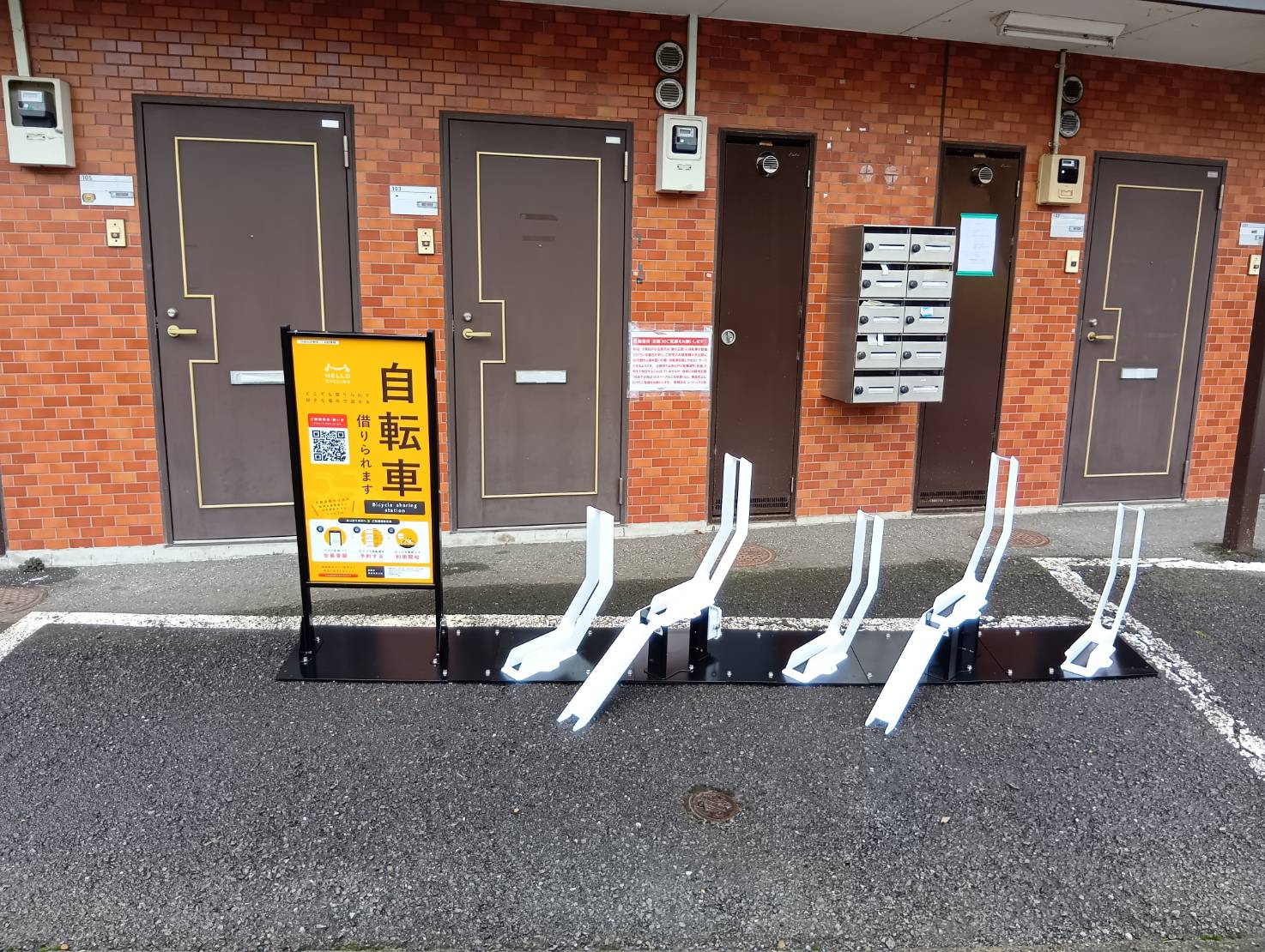 世田谷区野毛2丁目駐車場