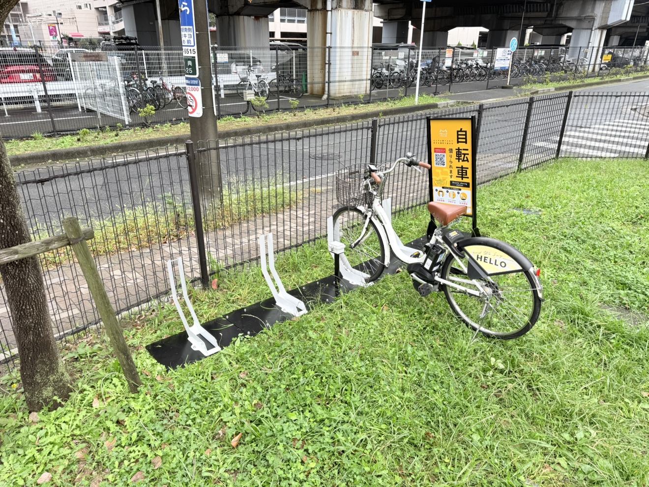 ひだまり公園