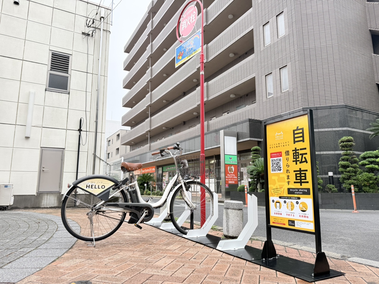 行徳警察署妙典駅前交番