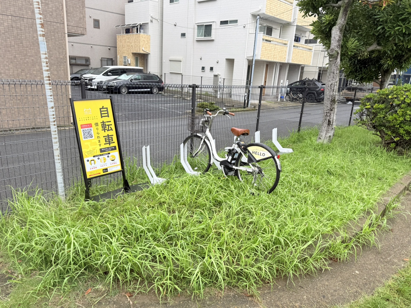 押切公園