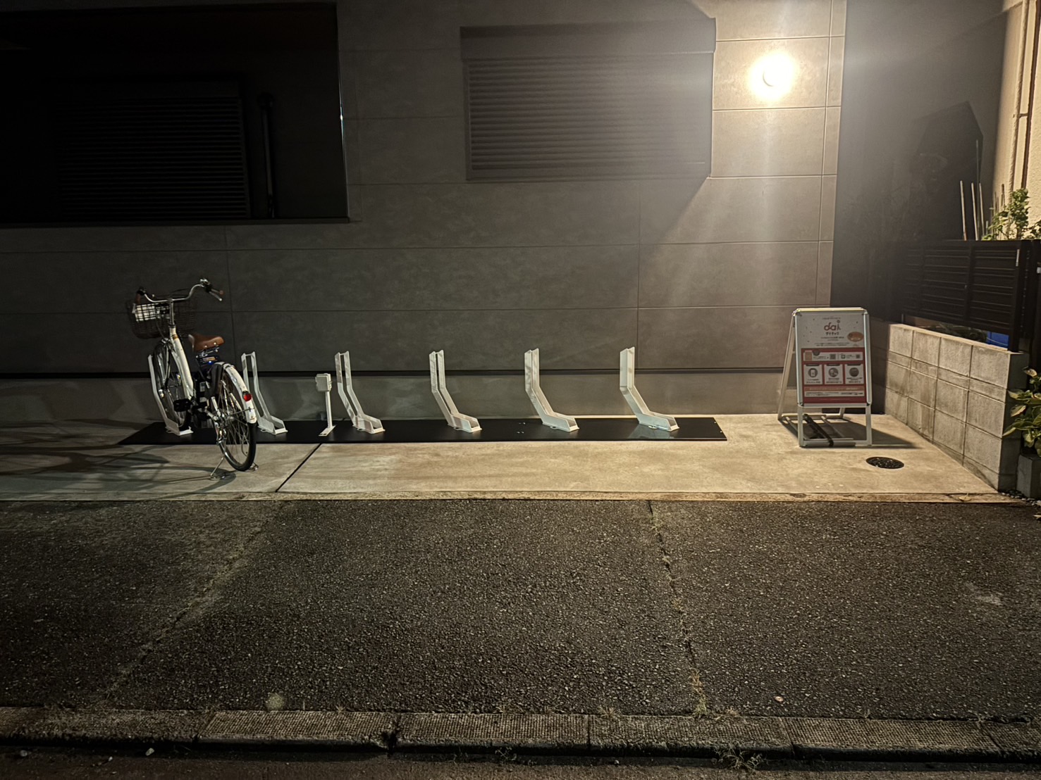 ヴェルメゾン尼崎尾浜町